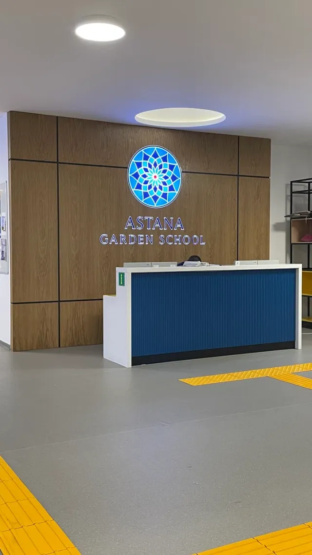 Astana Garden School