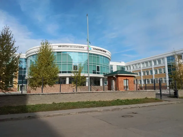 International School of Astana