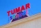 Tumar school