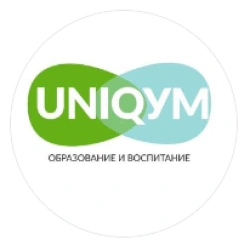 UniqUm