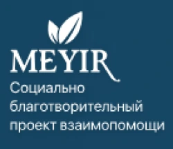 Meyir private school